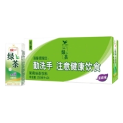 限地区：统一 绿茶 茉莉味 低糖 250ml*15/箱*3件