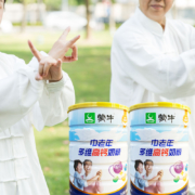 蒙牛（MENGNIU）多维高钙成人奶粉800g*2罐装
