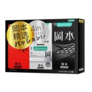 冈本 Skin系列 超润 滑激薄避孕套 23只