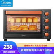 Midea 美的 T3-L326B 多功能电烤箱 35L