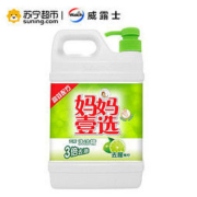 la mamma 妈妈壹选 洗洁精 青柠 1.39kg