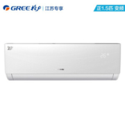 GREE 格力 KFR-35GW/(35592)FNhAa-A1 品悦 壁挂式空调