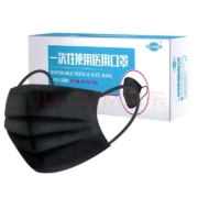 江赫(QJMDM) 一次性医用口罩 独立装30只*2件
