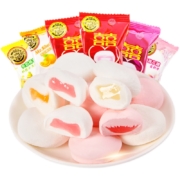 聚划算百亿补贴：徐福记  夹心棉花糖 500g