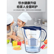志高 便捷式过滤净水壶