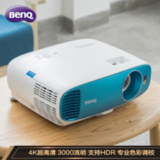 BenQ 明基 TK800M 4K投影仪