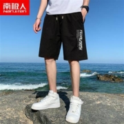 南极人  夏季宽松休闲外穿短裤