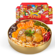 有你一面 四川牛肉火锅面 360g*2盒 含大片牛肉