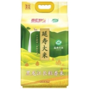 十月稻田 延寿长粒香米 东北大米 5kg *4件