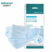 PLUS会员！winner 稳健 一次性医用外科口罩 10片装*3袋