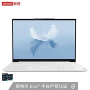 16日0点： Lenovo 联想 YOGA Pro 13s 2021款 13.3英寸笔记本电脑（i5-1135G7、16GB、512GB、雷电4）