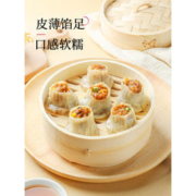 原点 加热即食玉米青豆烧麦 720g