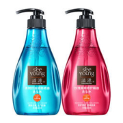 滋源 无硅油玫瑰精油洗发水露 400ml*2件