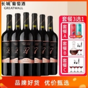中粮长城 精选级 北纬37赤霞珠干红葡萄酒 750ml*6支