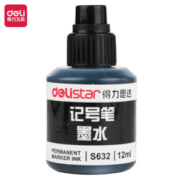 凑单品： deli 得力 记号笔黑色墨水 12ml