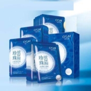欧诗漫（OSM）珍珠补水面膜21片*2