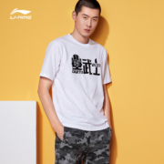 LI-NING 李宁 星球大战联名 AHSP649 男士T恤