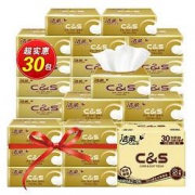 10点开始、88VIP： C&S 洁柔 金尊系列 抽纸 3层*120抽*30包（123mm*195mm） *5件