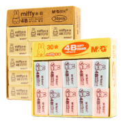M&G 晨光 AXPNO787 米菲系列 4B橡皮擦 12块组合装