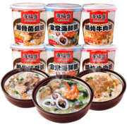 16点：福盛 早餐粥 海鲜排骨牛肉粥 6杯组合装 228g