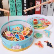 边玩边学！拉比木智 儿童早教益智磁性钓鱼玩具 14条鱼+钓竿