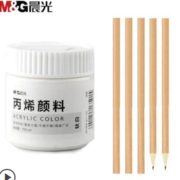 膏体细腻！M&G 晨光 1瓶100ml白色丙烯颜料+随机5支铅笔 1.8元（包邮，需用券）
