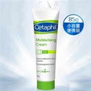 丝塔芙Cetaphil 舒润保湿霜 85g