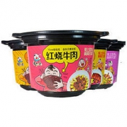 饭扫光 速食自热卤肉饭 285g*2盒