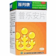 前列康 普乐安胶囊 60粒*5瓶 补肾固本 胶囊更易吸收