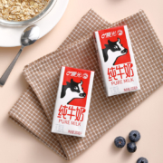 晨光 全脂纯牛奶 200ml*12盒*2箱