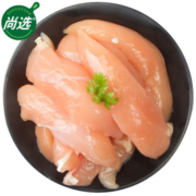 限地区：尚选 鸡小胸 1kg *9件