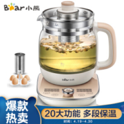 Bear 小熊 YSH-A15W6 养生壶 土豪金 1.5L