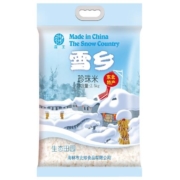 森王晶珍 东北雪乡珍珠米  5斤