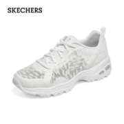 聚划算百亿补贴：Skechers 斯凯奇 2女鞋 老爹鞋 休闲熊猫鞋 896027