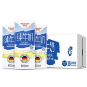 Weidendorf 德亚 低脂高钙纯牛奶 200ml*30盒*3件
