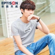 1日0点：EPTISON 衣品天成 7MT497 男士印花T恤