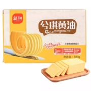焙客 无盐黄油 500g 可常温储存