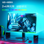 BASEUS 倍思 DGKU-01 游戏氛围灯