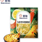 奶香浓郁！百钻 马苏里拉奶酪碎 100g