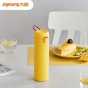 13日12点！Joyoung 九阳 便携保温杯 黄色 500ml 9.9元