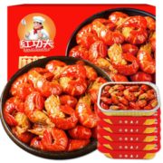 PLUS会员！ 红功夫 麻辣小龙虾尾 250g