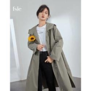 FANSILANEN 范思蓝恩 Z210060 女士长款风衣外套