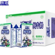 Europe-Asia 欧亚 高原全脂纯牛奶 250ml*24盒