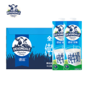 DEVONDALE德运德运（Devondale）全脂高钙纯牛奶1L*10盒*2件