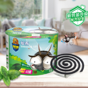聚划算百亿补贴：超威 蚊香 艾草微烟清香型 40圈