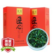 高山嫩芽！CONGAN 从安 铁观音茶叶 浓香型 500g