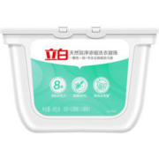 立白 天然倍净浓缩洗衣凝珠 8g*52颗*3件