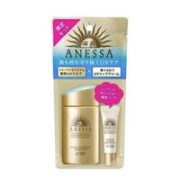 88VIP！ANESSA 安热沙 水能户外清透防晒乳 2020年版 60ml（赠防晒唇膏5g）