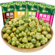 零趣 青豌豆 整箱500g