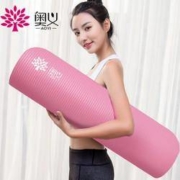 AOYI 奥义 健身瑜伽垫 2件套装 10mm款
